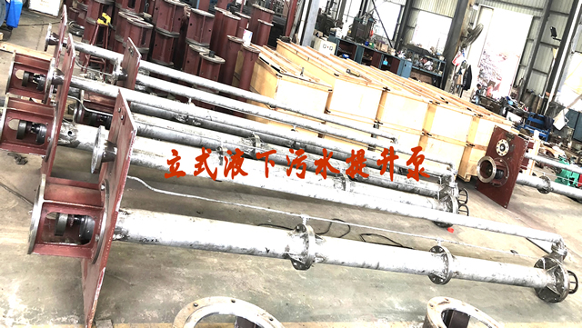 YW系列、RV-SP系列長軸液下污水泵